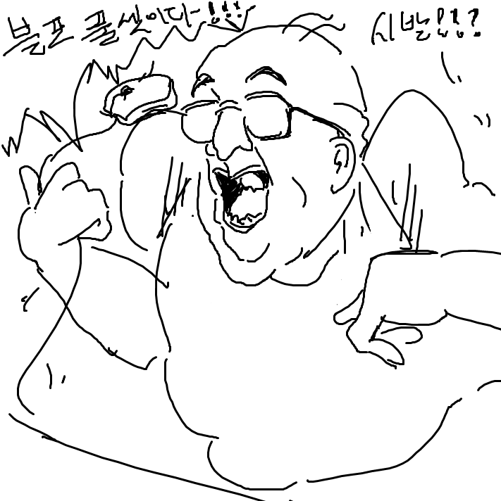 제목 없음57.png