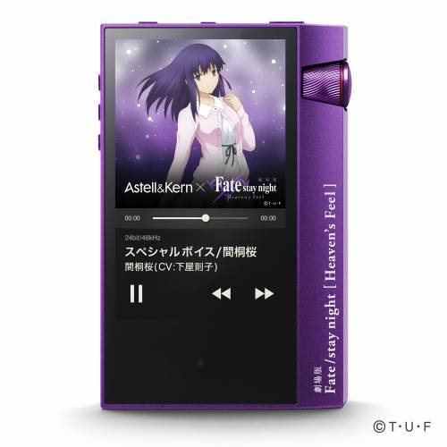 astell&kern0_500x500.jpg