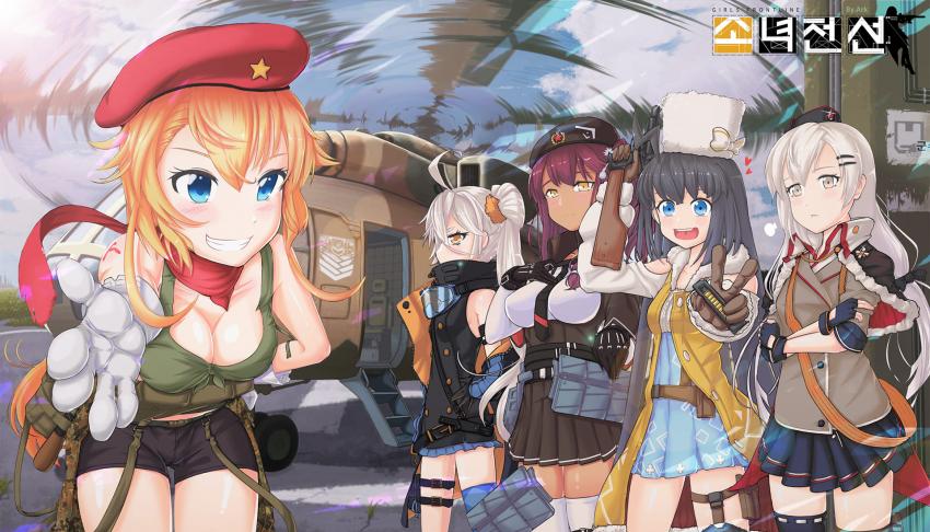 소녀전선 공모전 근황...jpg_1.jpg