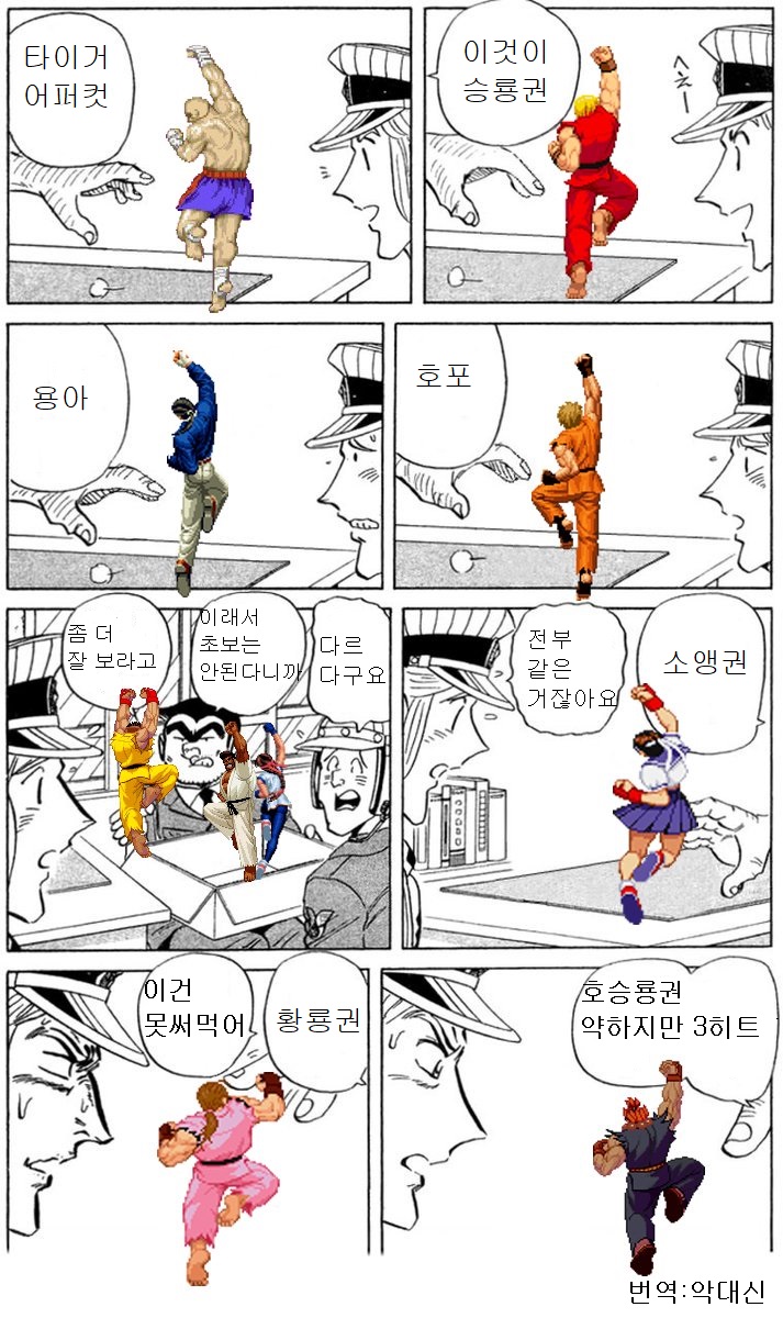 소류겐!_1.jpg