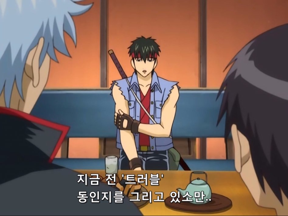 Gintama.TV.2008.DVDRip-Hi.x264.AC3.1280.EP102.mkv_20171011_235427.985.jpg