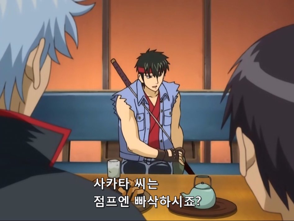 Gintama.TV.2008.DVDRip-Hi.x264.AC3.1280.EP102.mkv_20171011_235433.664.jpg