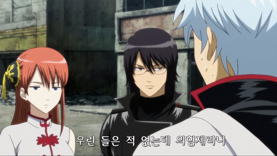 [DB]Gintama The Movie The Final Chapter Be Forever Yorozuya.mkv_002938.350.jpg