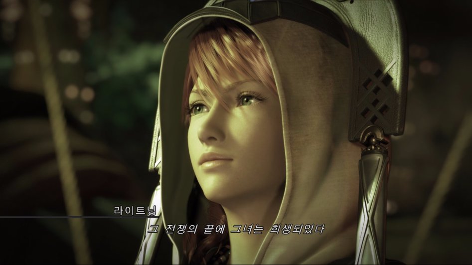 3~4일차 룩세리온(끝)~데드듄_5.jpg