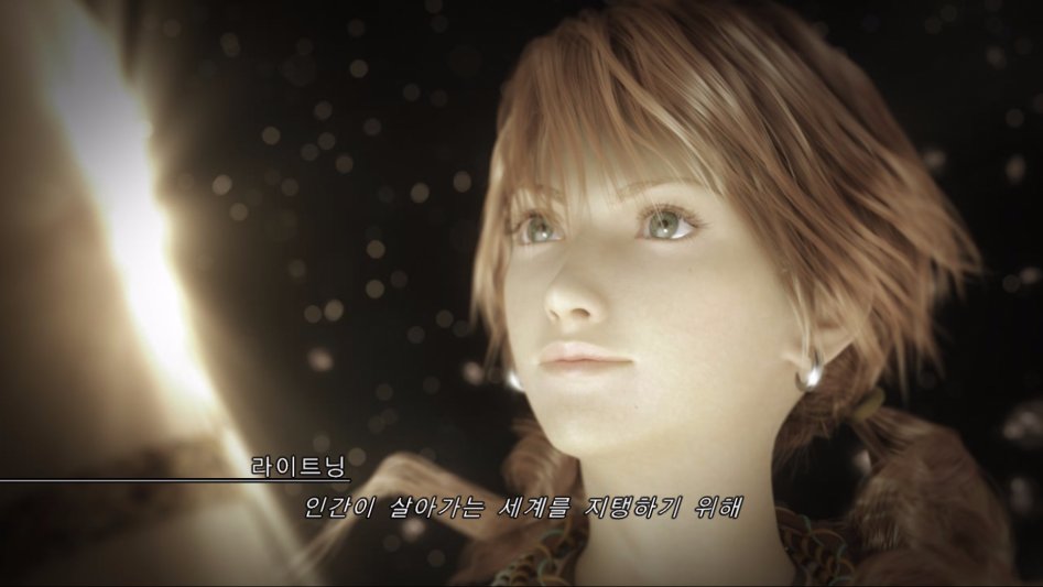 3~4일차 룩세리온(끝)~데드듄_6.jpg