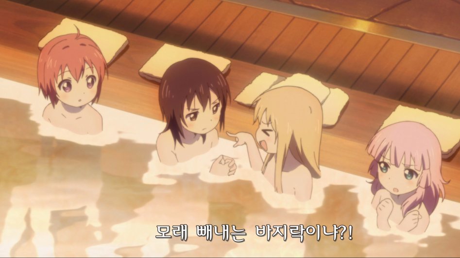 [Zero-Raws] Yuru Yuri S2 - 01 (BD 1920x1080 x264 FLAC).mkv_001713.154.jpg