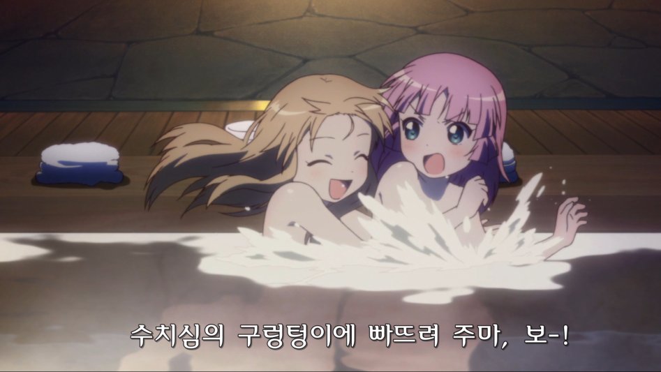 [Zero-Raws] Yuru Yuri S2 - 01 (BD 1920x1080 x264 FLAC).mkv_002123.471.jpg