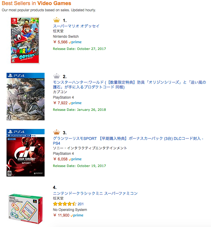 smo_amazon_bestselling_oct162017_2.png