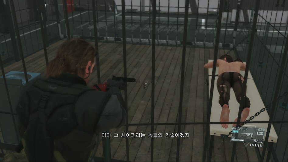 METAL GEAR SOLID V_ THE PHANTOM PAIN(CHN,KOR)_20171014125055.png