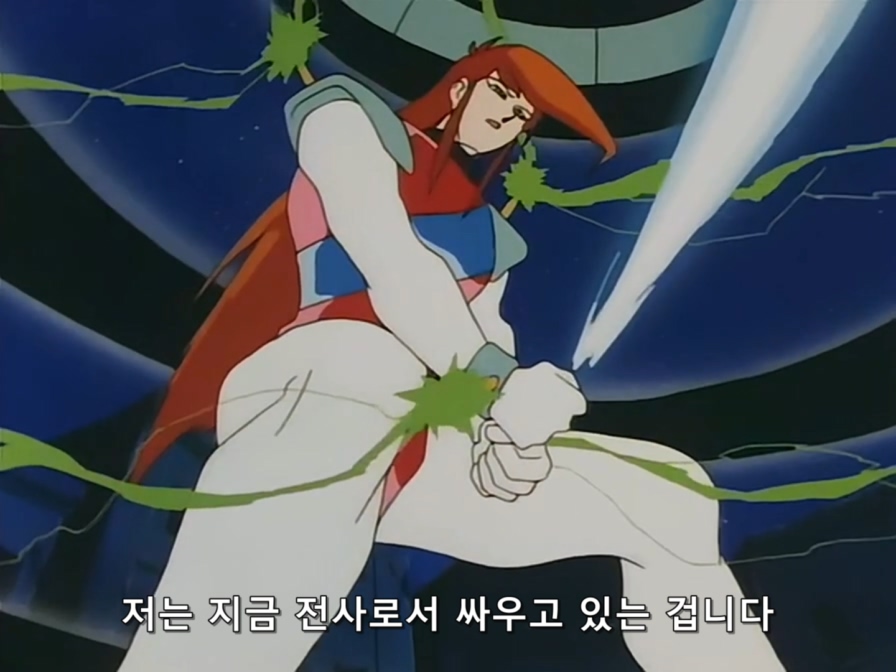 Mobile Fighter G Gundam.TV.1994.x264.AC3.EP04-KyangBang.avi_20171017_175607.646.jpg