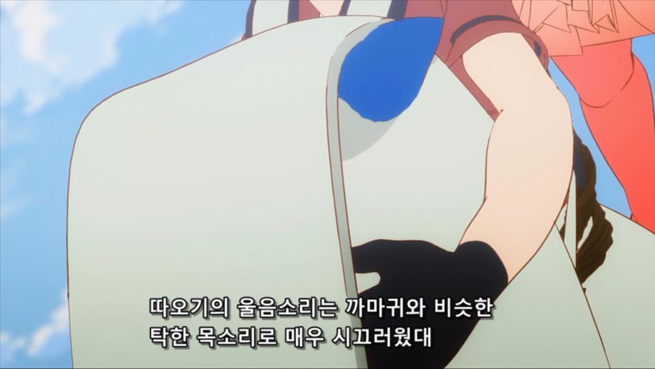 [케모노 프렌즈] 프렌즈에게 나타나는 실제 동물들의 특성 (스크롤, 데이터 주의)_7.jpg