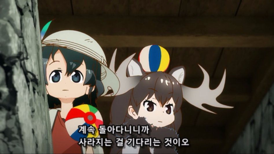 [케모노 프렌즈] 프렌즈에게 나타나는 실제 동물들의 특성 (스크롤, 데이터 주의)_20.jpg