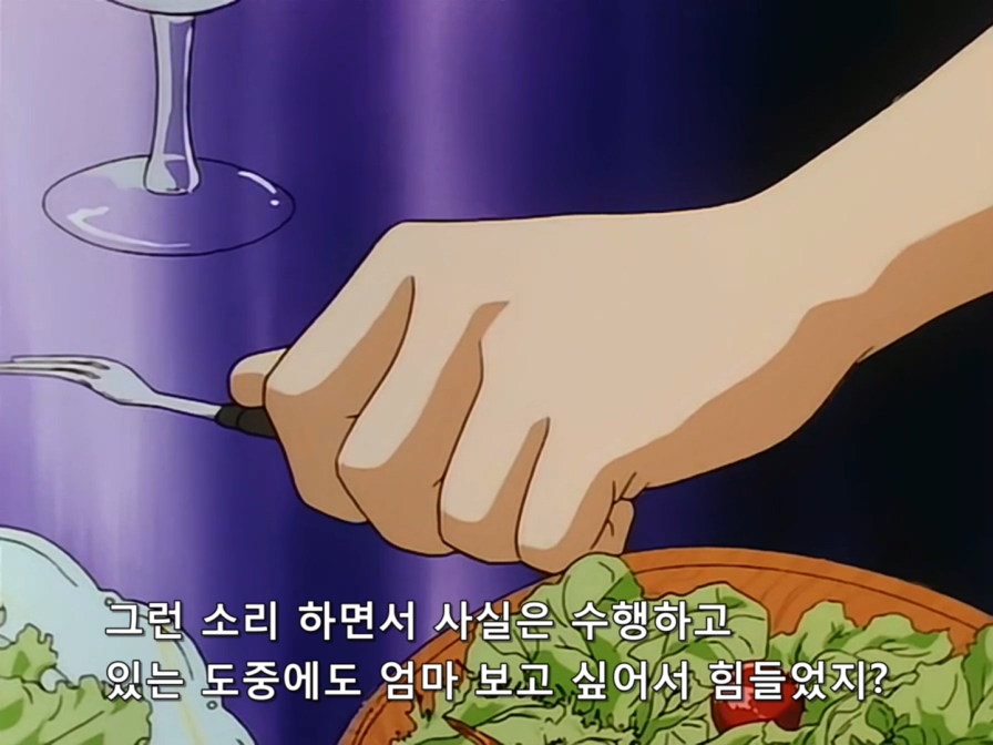 Mobile Fighter G Gundam.TV.1994.x264.AC3.EP06-KyangBang.avi_20171018_171203.540.jpg