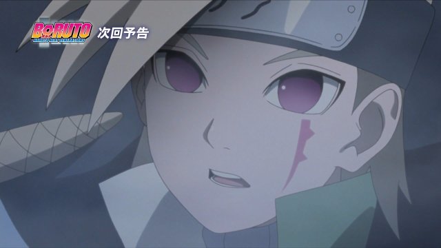 [HorribleSubs] Boruto - Naruto Next Generations - 29 [1080p].mkv_20171018_204708.929.jpg