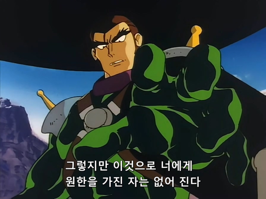 Mobile Fighter G Gundam.TV.1994.x264.AC3.EP08-KyangBang.avi_20171018_221418.453.jpg