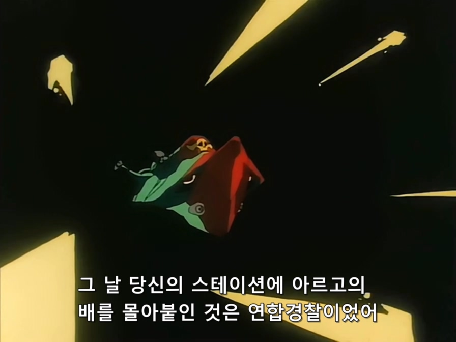 Mobile Fighter G Gundam.TV.1994.x264.AC3.EP08-KyangBang.avi_20171018_221520.368.jpg