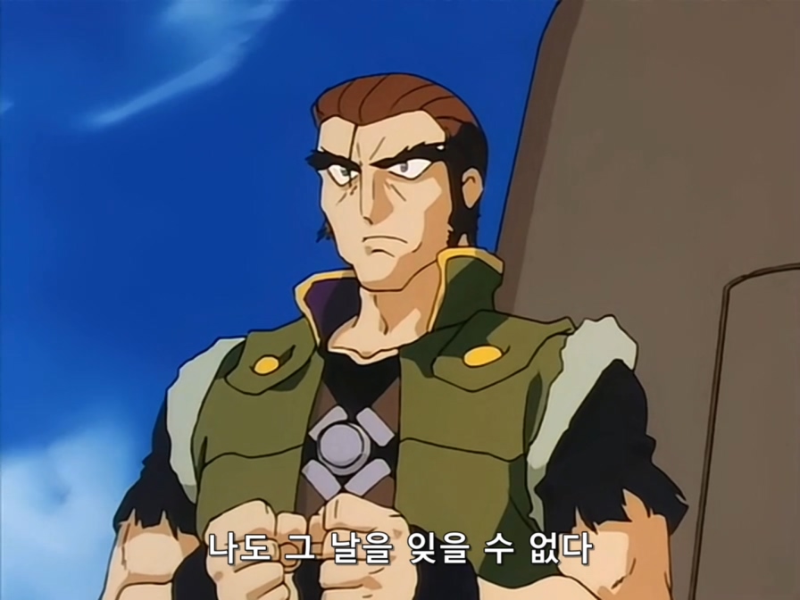 Mobile Fighter G Gundam.TV.1994.x264.AC3.EP08-KyangBang.avi_20171018_221550.556.jpg