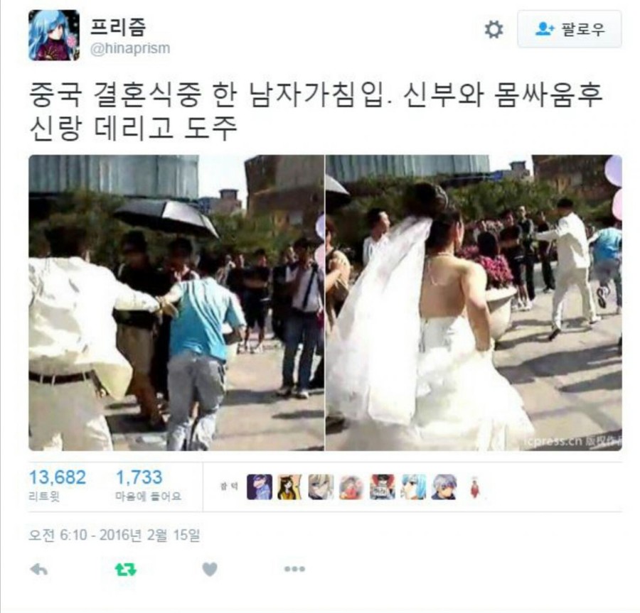 뛰어 희수!.jpg