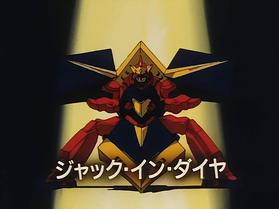 Mobile Fighter G Gundam.TV.1994.x264.AC3.EP14-KyangBang.avi_20171020_212805.396.jpg