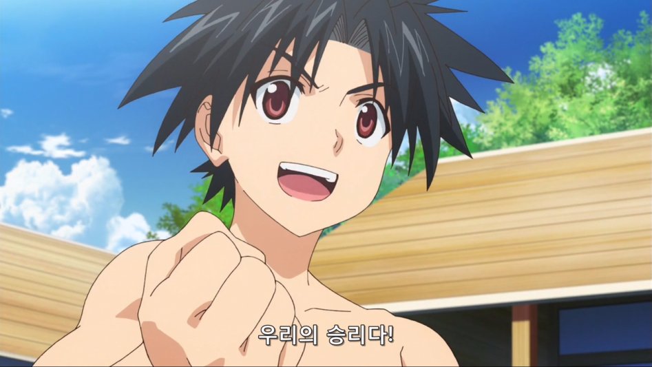 [유큐홀더]내 몸에 걸치고 있는 수건을 뺏어볼래(후방주의)_20.jpg