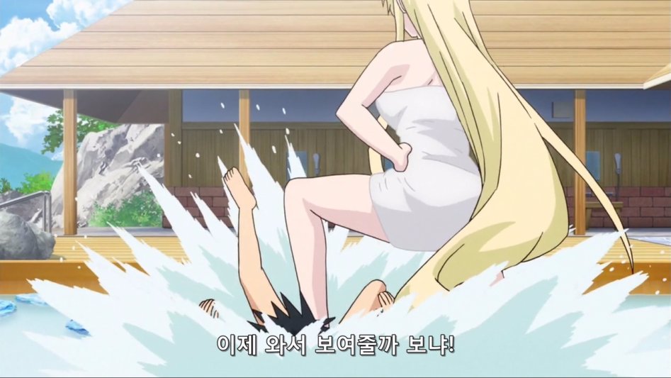 [유큐홀더]내 몸에 걸치고 있는 수건을 뺏어볼래(후방주의)_24.jpg