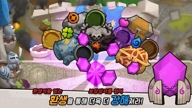 [인디게임]용병모아길드_5.jpg