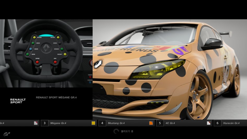 Gran Turismo®SPORT_20171021204544.png