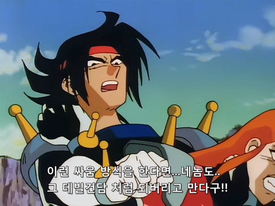 Mobile Fighter G Gundam.TV.1994.x264.AC3.EP20-KyangBang.avi_20171022_175749.728.jpg