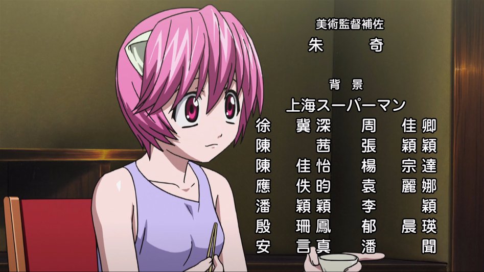 [RUELL-Raws] Elfen Lied EP13 (BD 1920x1080 x264 DTS-MA 5.1ch).mkv_002308.996.jpg