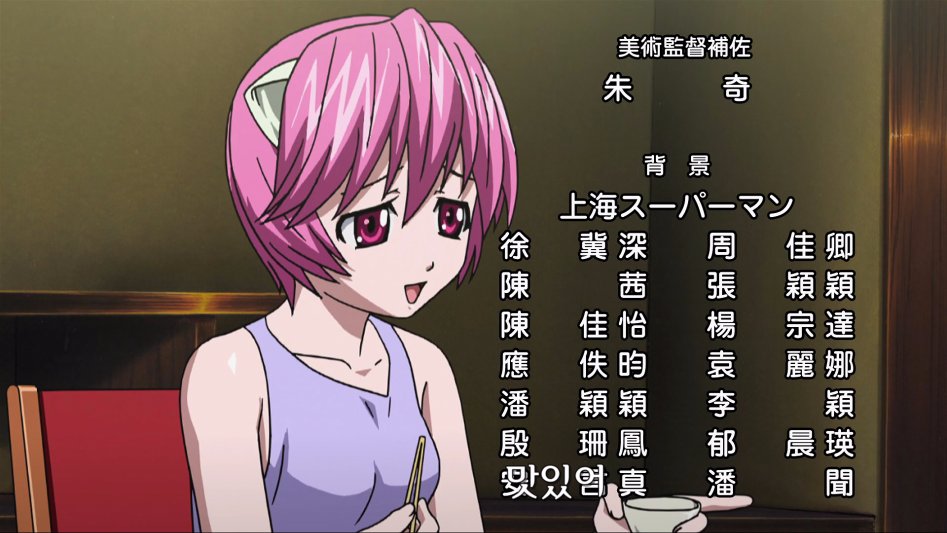 [RUELL-Raws] Elfen Lied EP13 (BD 1920x1080 x264 DTS-MA 5.1ch).mkv_002310.884.jpg