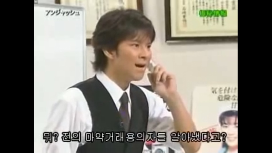 (스압) 일본 세로읽기의 폐해_1.png