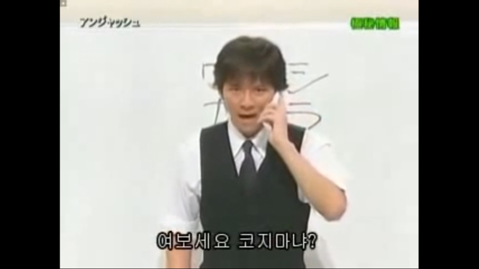 (스압) 일본 세로읽기의 폐해_9.png