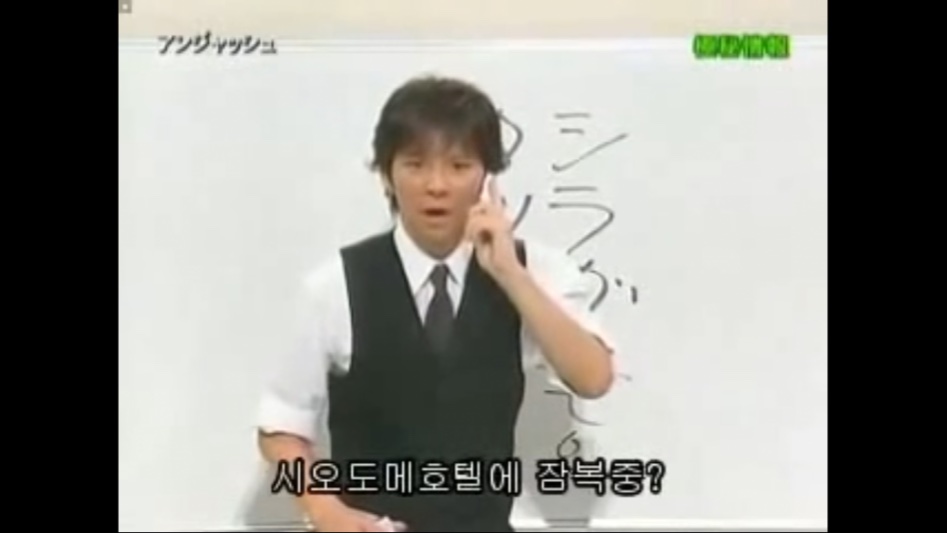 (스압) 일본 세로읽기의 폐해_35.png