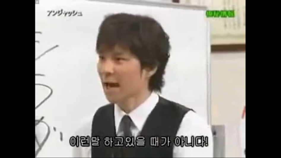 (스압) 일본 세로읽기의 폐해_50.png