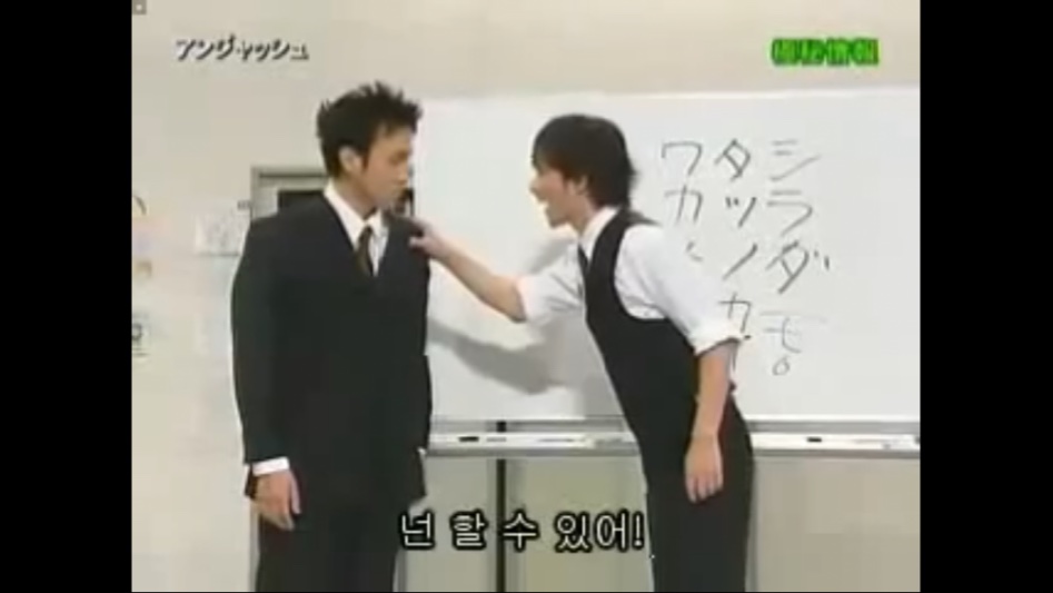 (스압) 일본 세로읽기의 폐해_58.png