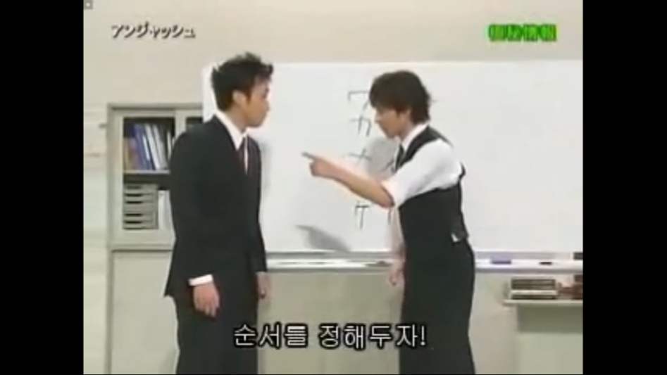 (스압) 일본 세로읽기의 폐해_61.png