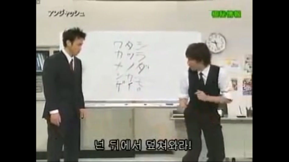 (스압) 일본 세로읽기의 폐해_65.png