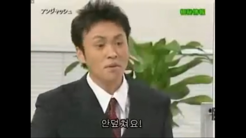 (스압) 일본 세로읽기의 폐해_66.png