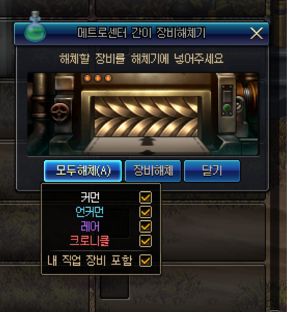 띵진아ㅏㅏㅏㅏㅏㅏㅏㅏㅏㅏㅏㅏㅏ.PNG