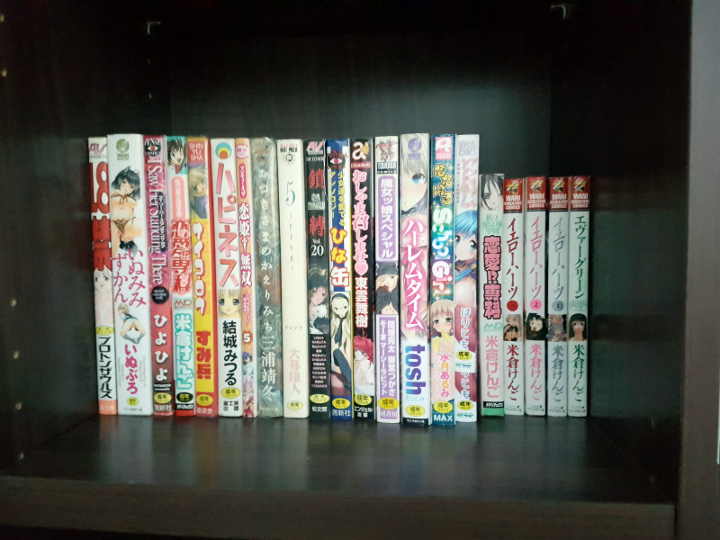 이사..정리 ㅠㅠ_15.jpg