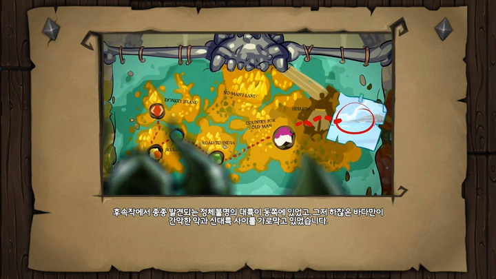 [예판] PS4 ‘던전스 3’ 한글판, 25일부터 예약 판매_3.jpg