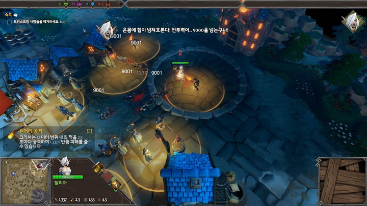 [예판] PS4 ‘던전스 3’ 한글판, 25일부터 예약 판매_5.jpg