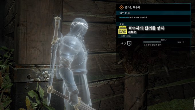 [이벤트01] 온라인 복수자 성공_1.jpg