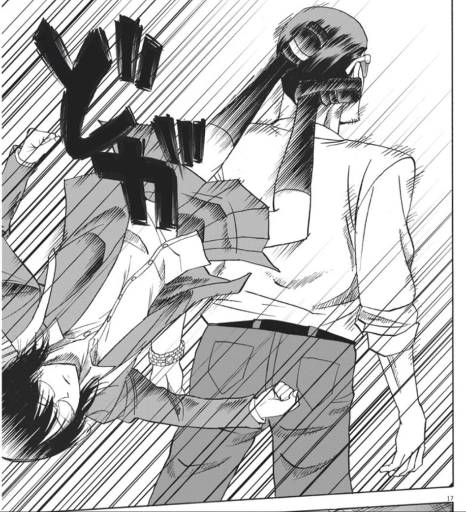 일본 만화 대상 받은 작품 수준_8.png