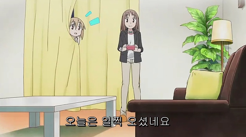 아빠가 오랜만에 일찍 퇴근했다.jpg_1.jpg