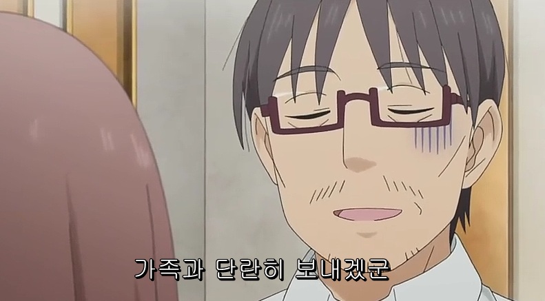 아빠가 오랜만에 일찍 퇴근했다.jpg_9.jpg