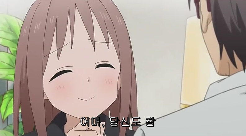 아빠가 오랜만에 일찍 퇴근했다.jpg_11.jpg