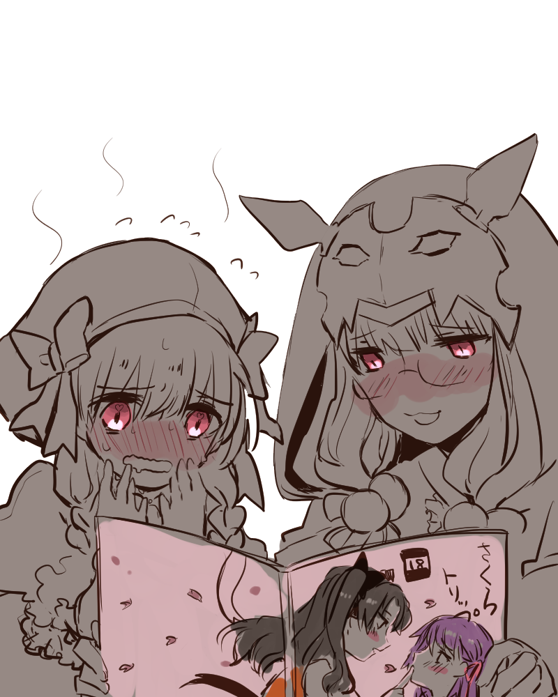 사쿠라 동인지_1.png