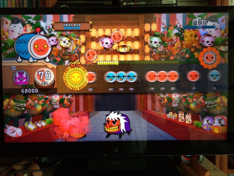 [내용에 오류 있음] VA, IPS, TN패널별 잔상 차이 후기_5.jpg