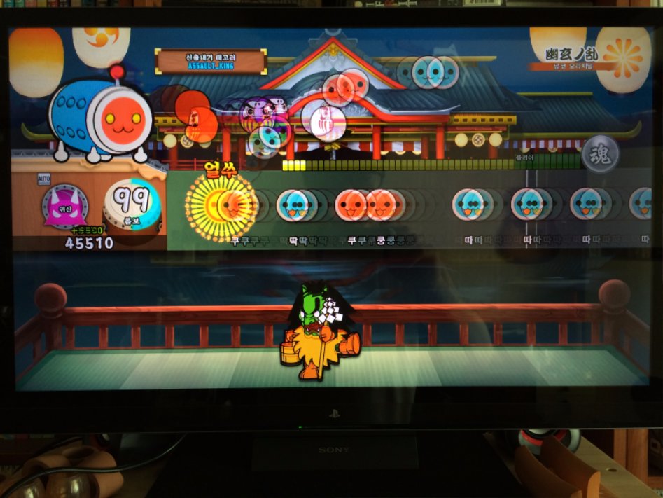 [내용에 오류 있음] VA, IPS, TN패널별 잔상 차이 후기_7.jpg